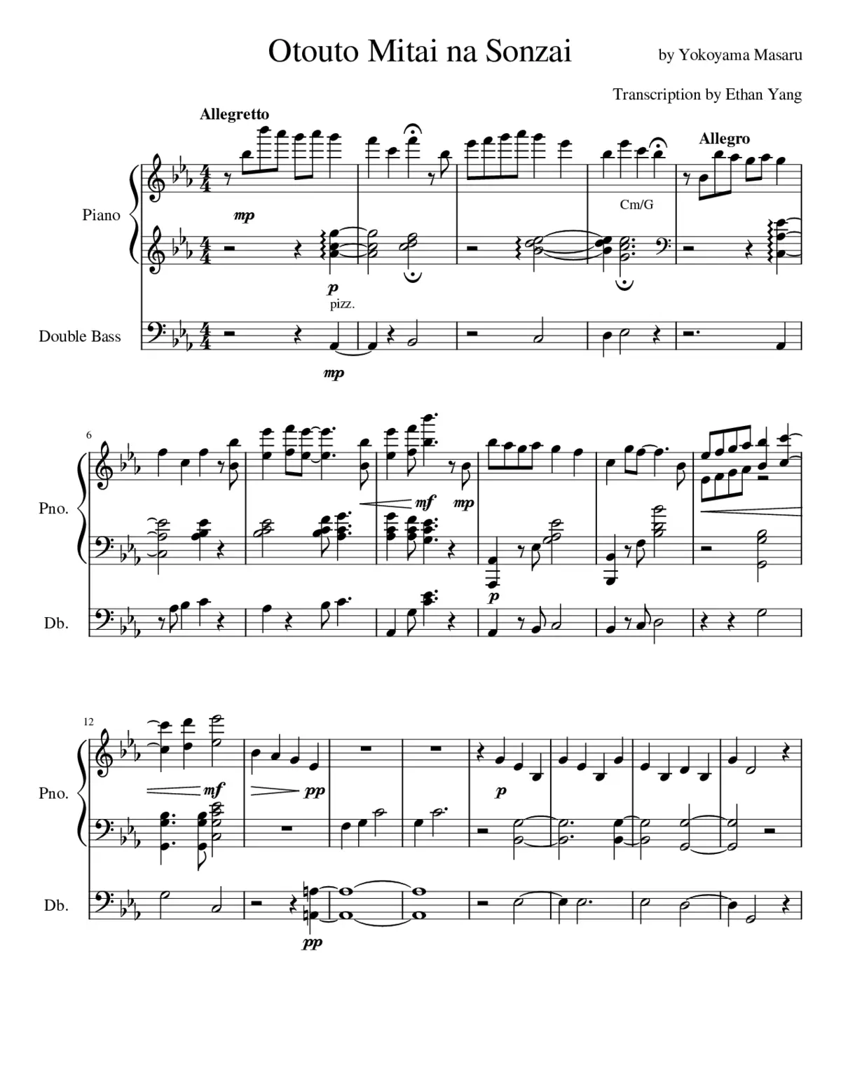 your lie in april - ikimono gakari - Page 1