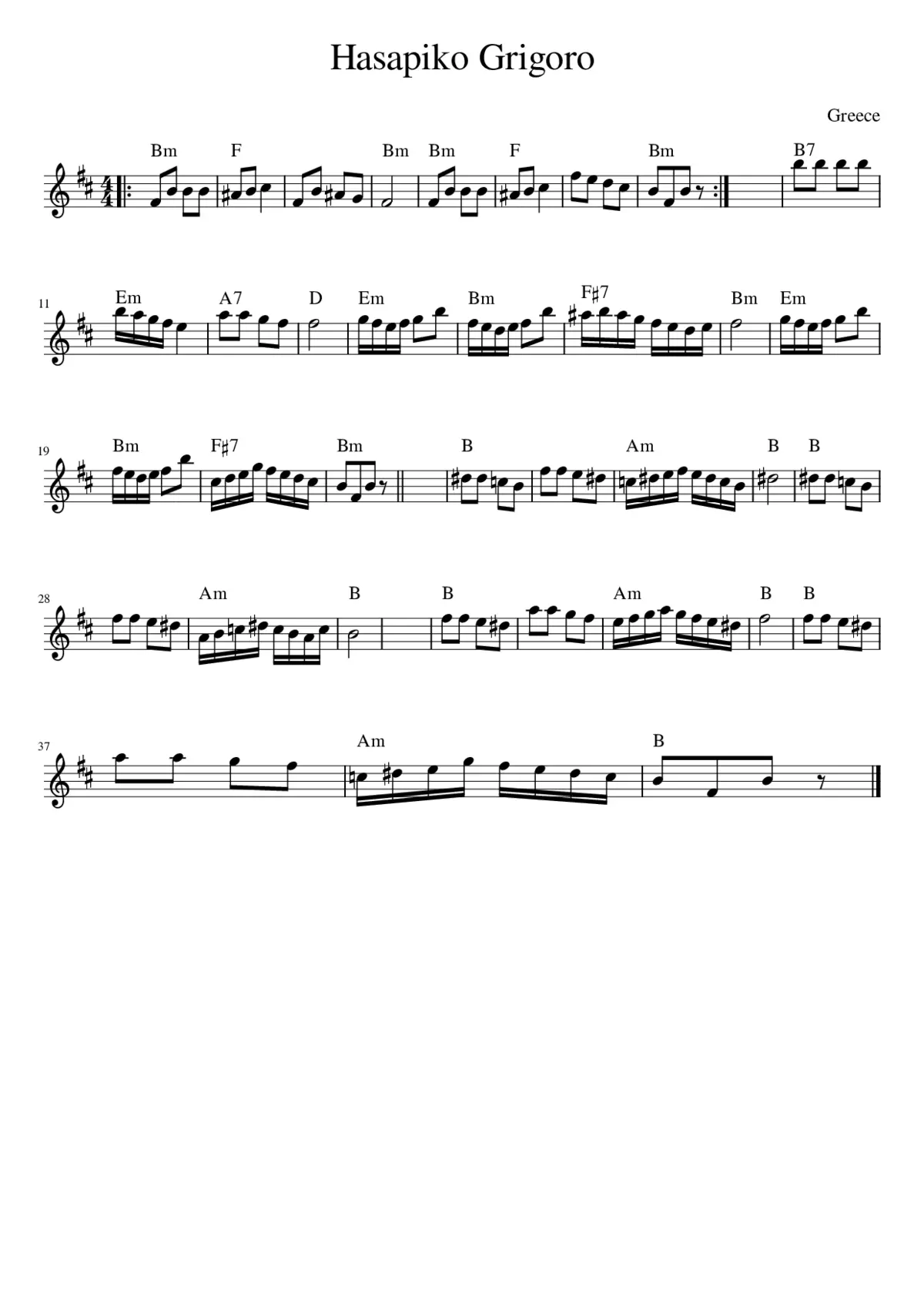 Hasapiko Grigoro - Page 1