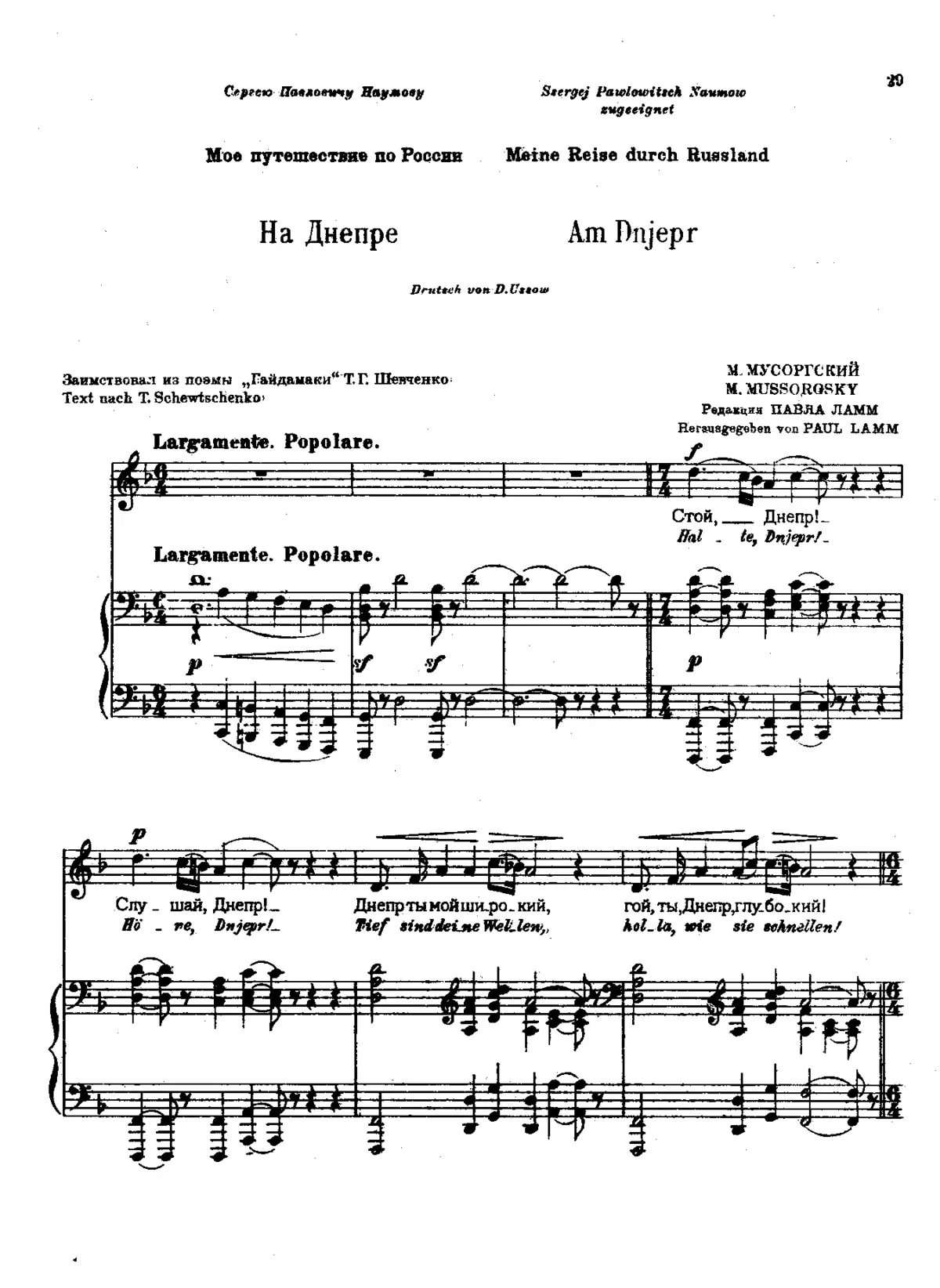On the Dnieper - Page 1