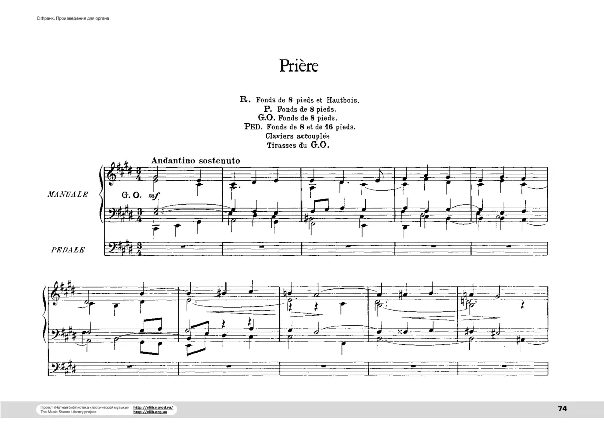 Prière - Page 1