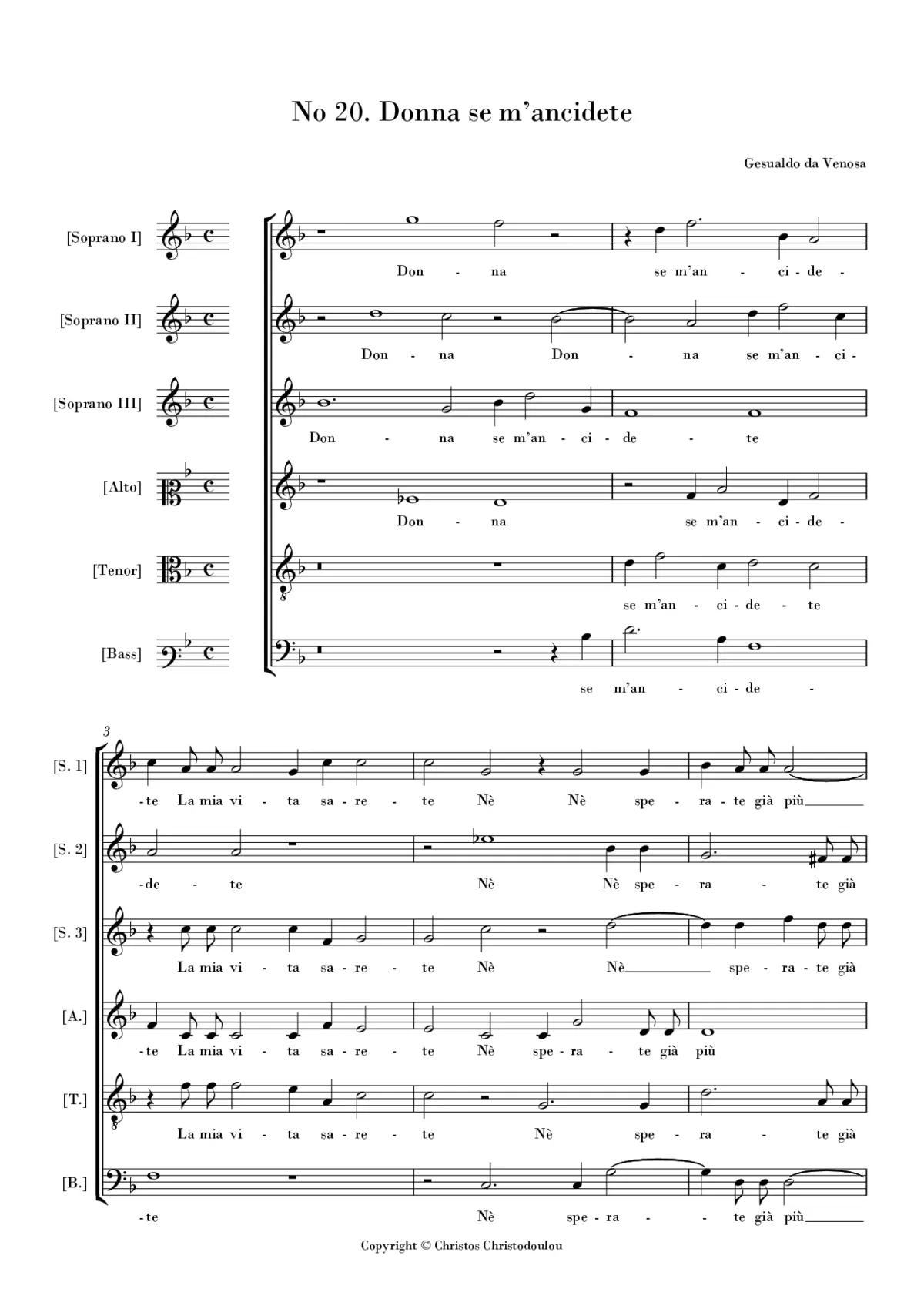 Donna, se m'ancidete - Page 1