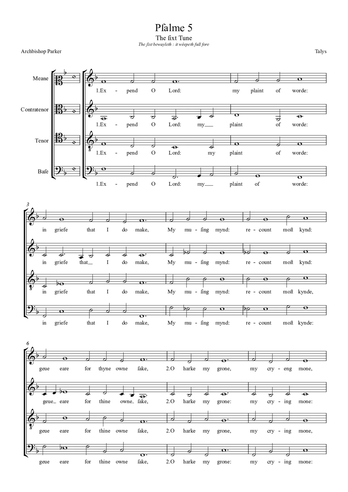 Expend, O Lord - Page 1