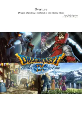 dragon quest main theme