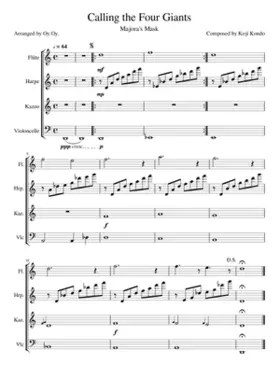 Calling the Four Giants