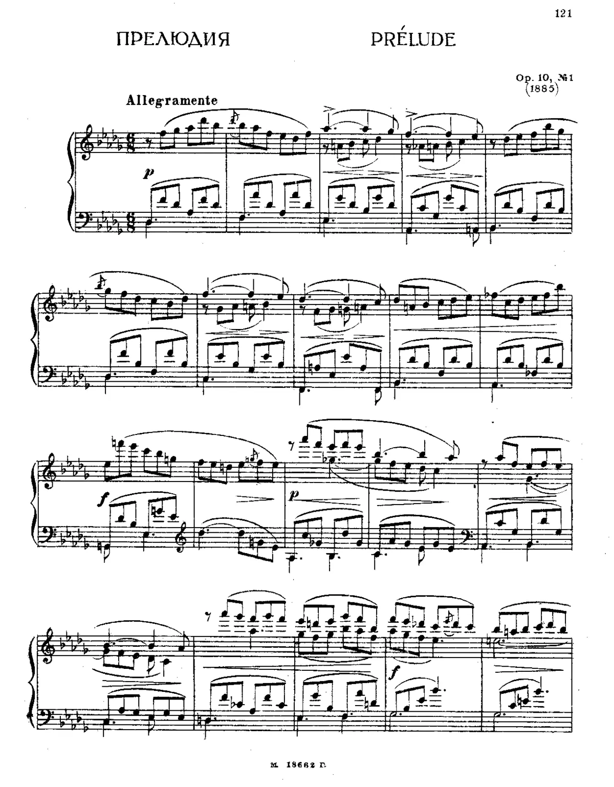 Trois morceaux - Page 1