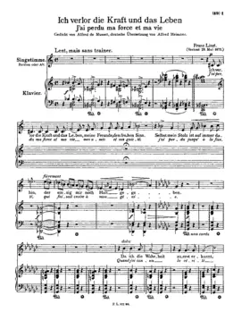 J'ai perdu ma force est ma vie