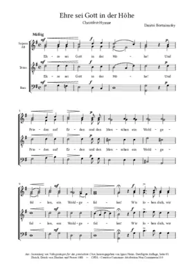 Ehre sei Gott in der Höhe