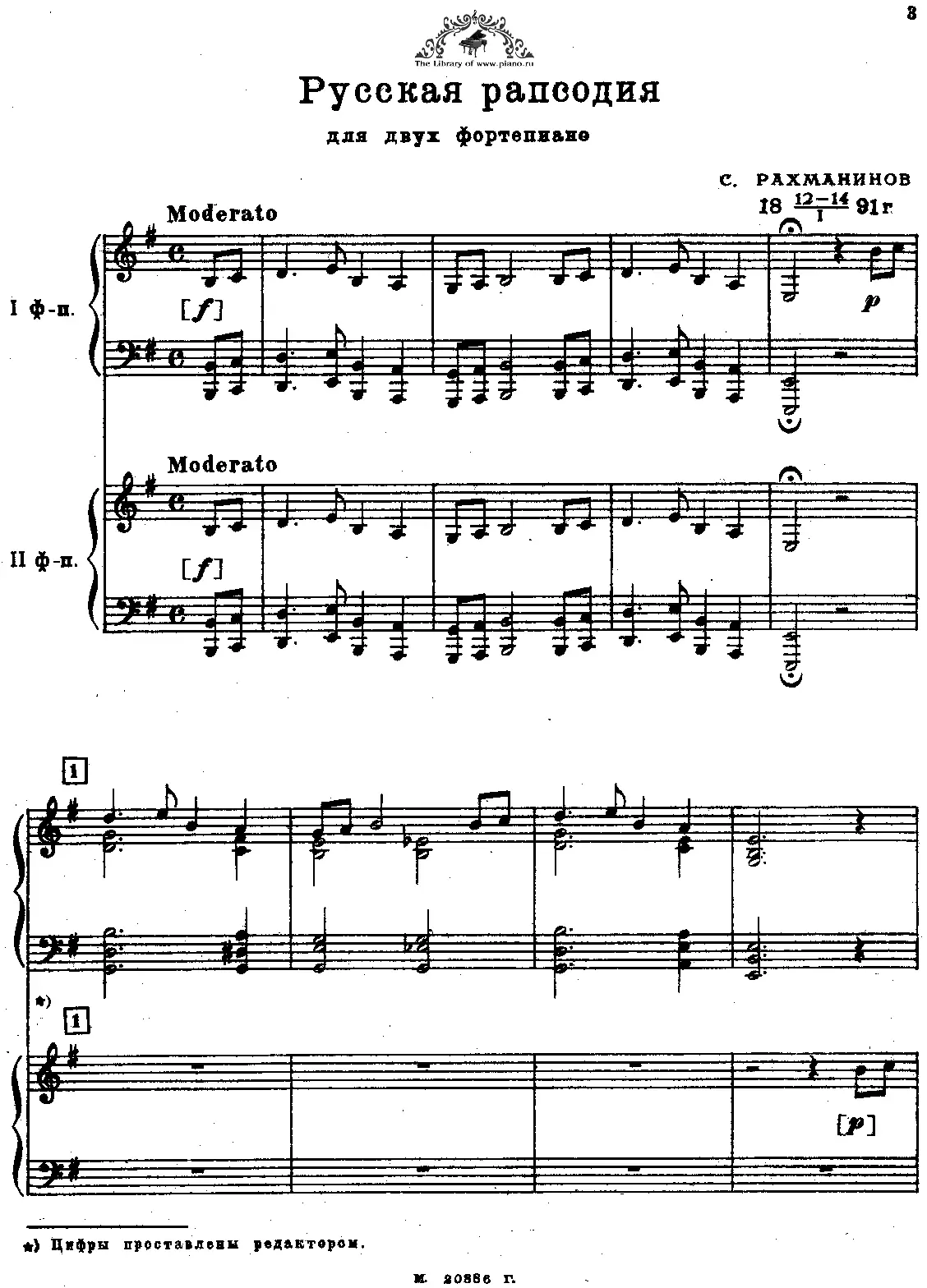 Russian Rhapsody - Page 1