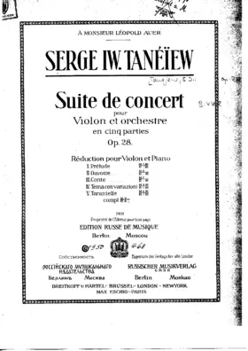 Concert Suite