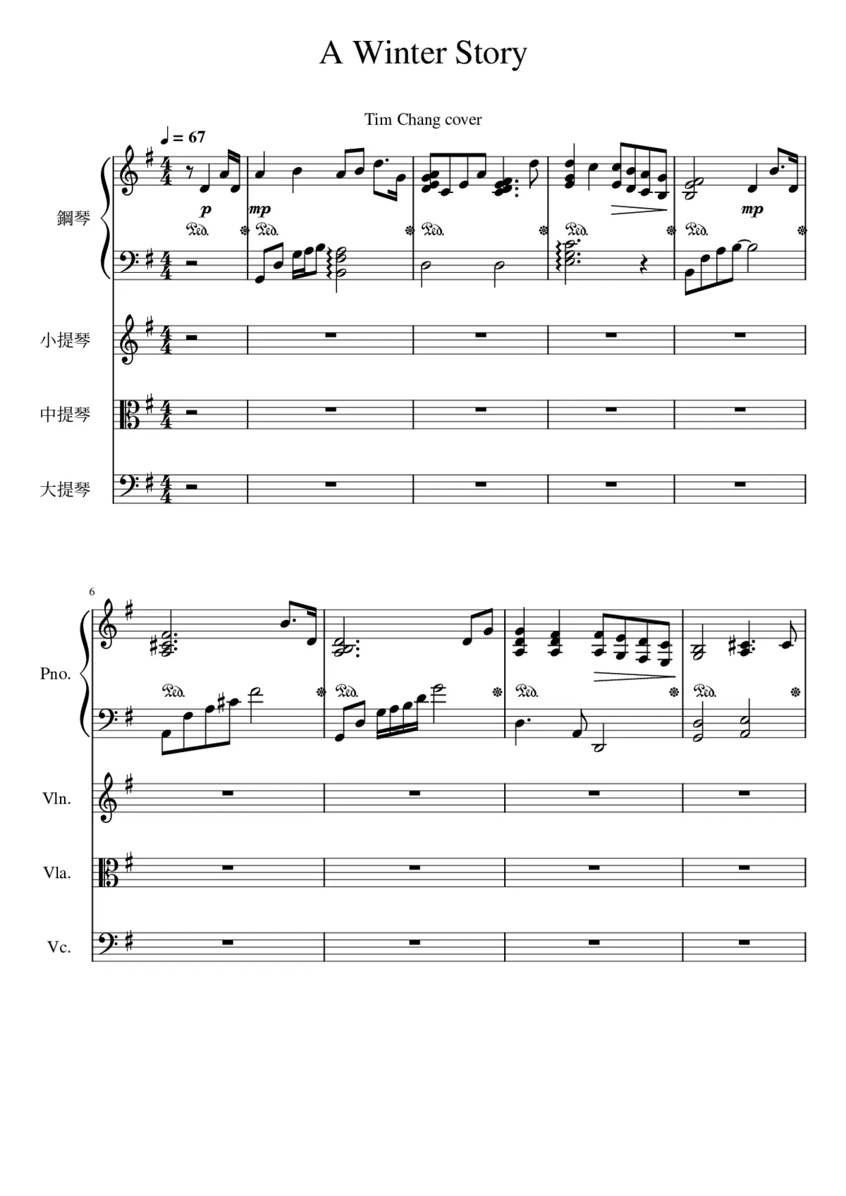 A Winter Story - Page 1