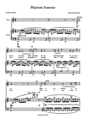 Plaintes d’amour