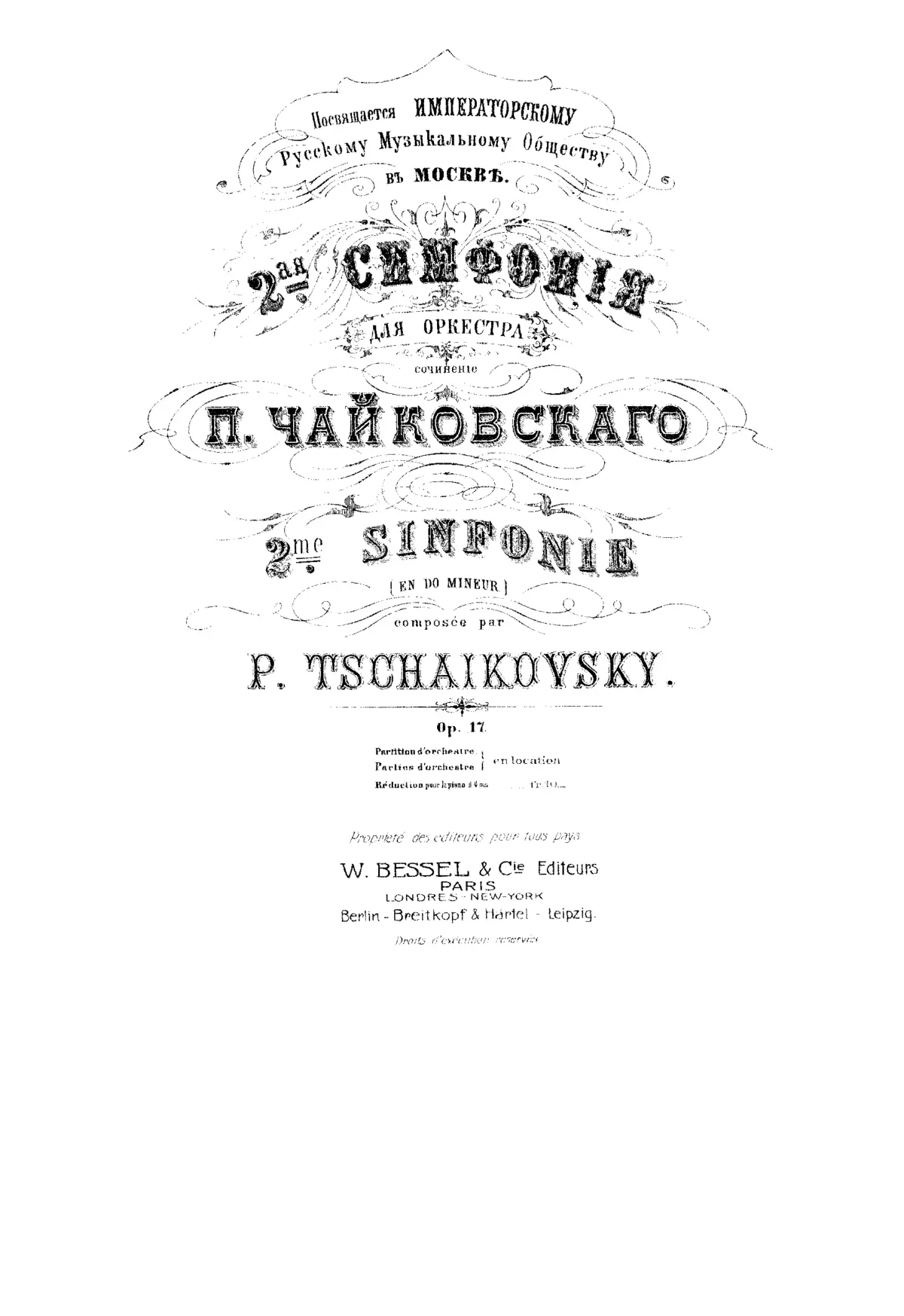Symphony No.2 - Page 1