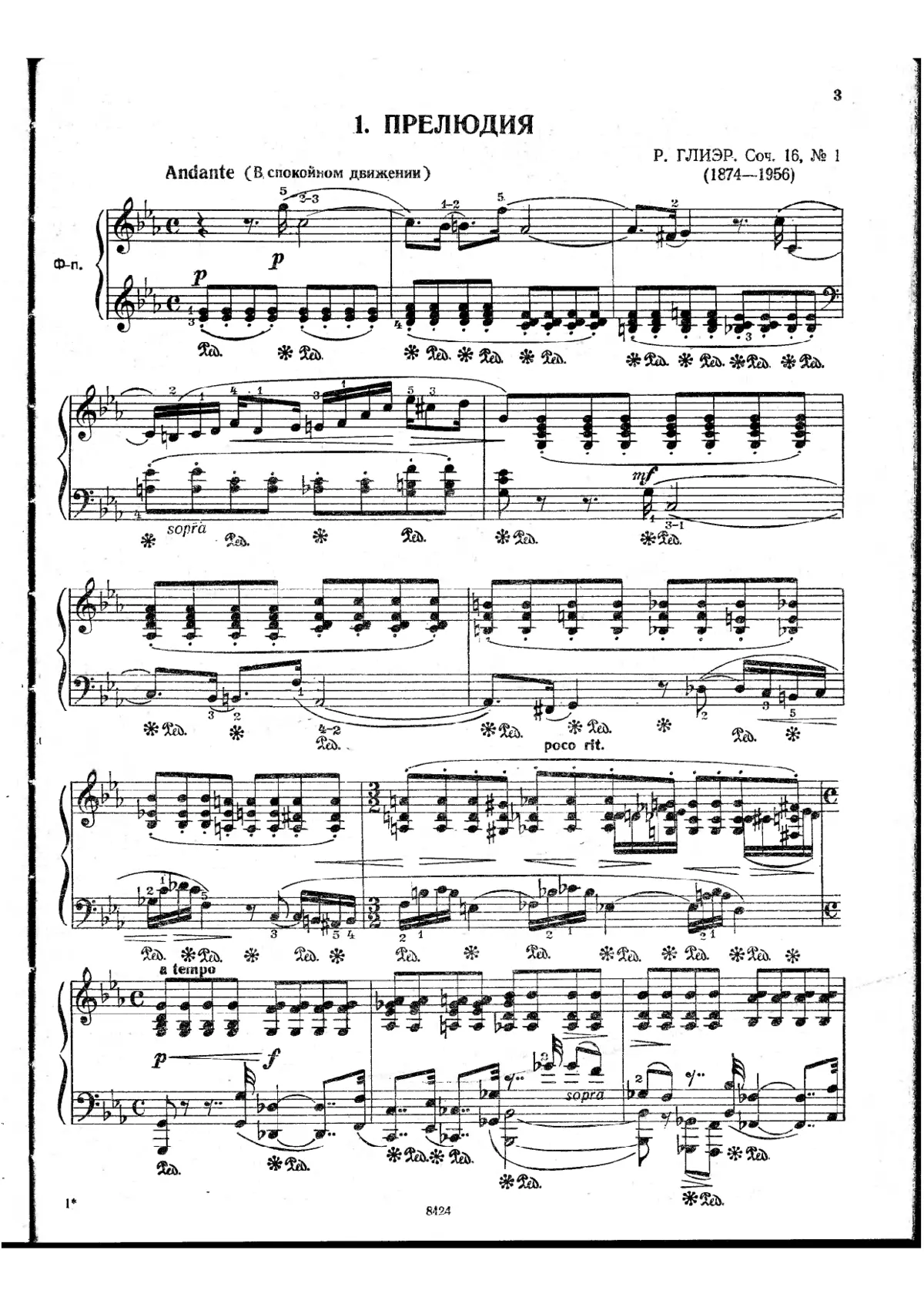 2 Pieces for Piano - Page 1