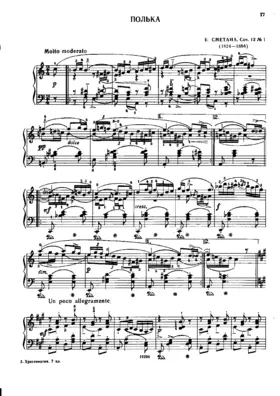Souvenir de Bohême en forme de Polkas