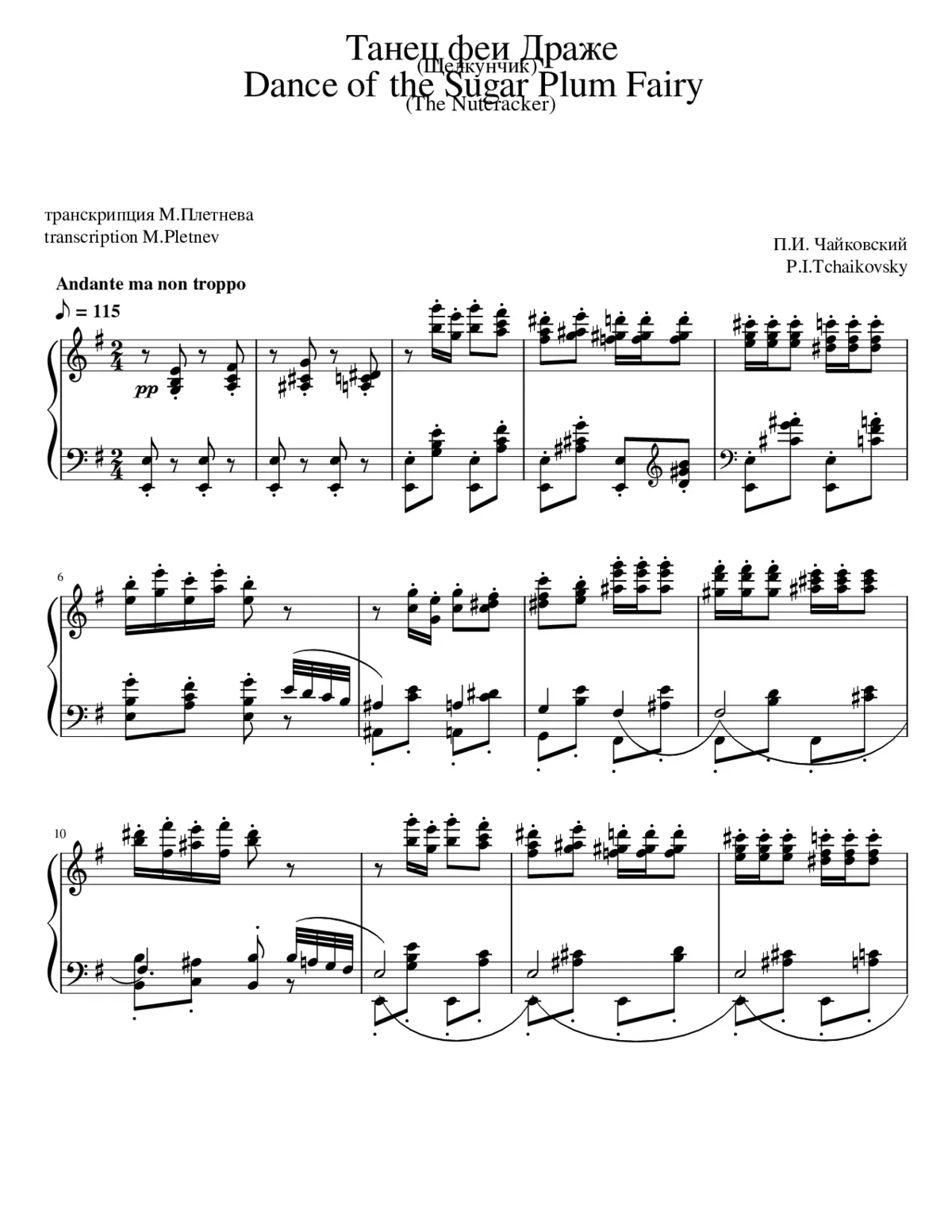 The Nutcracker (ballet) Op.71 - Page 1