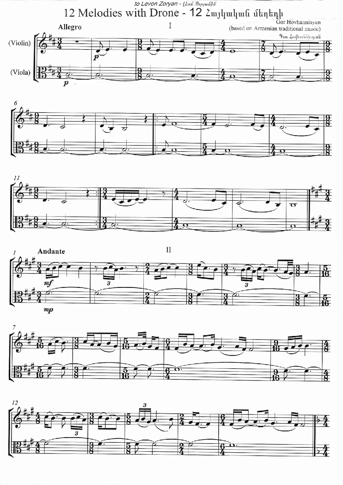 12 Melodies with Drone - Page 1