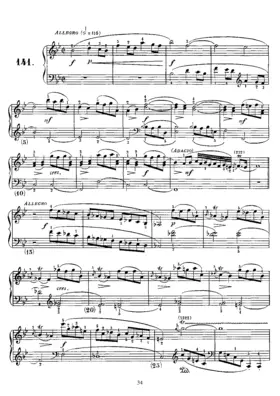 Keyboard Sonata in B-flat major