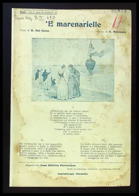 'E marenarielle