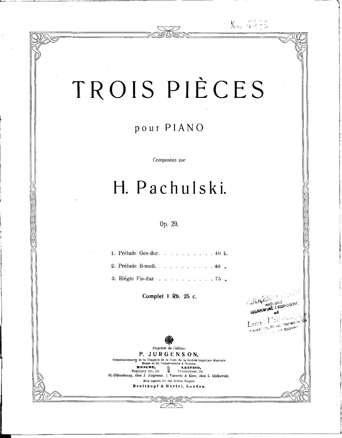 Pieces - Page 1