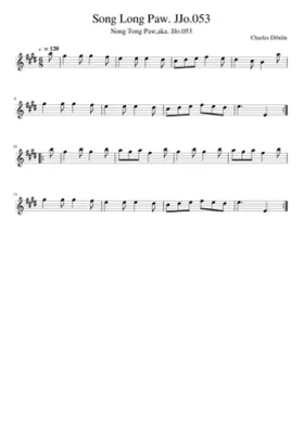 Song Long Paw. JJo.053