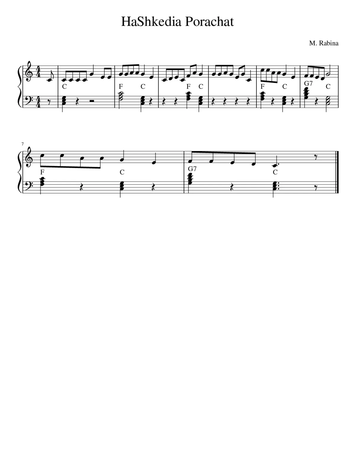 HaShkedia Porachat - Page 1