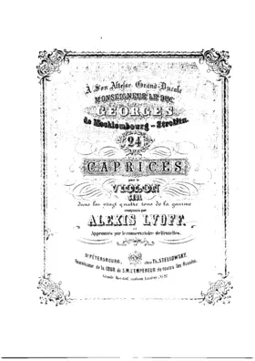 24 Caprices
