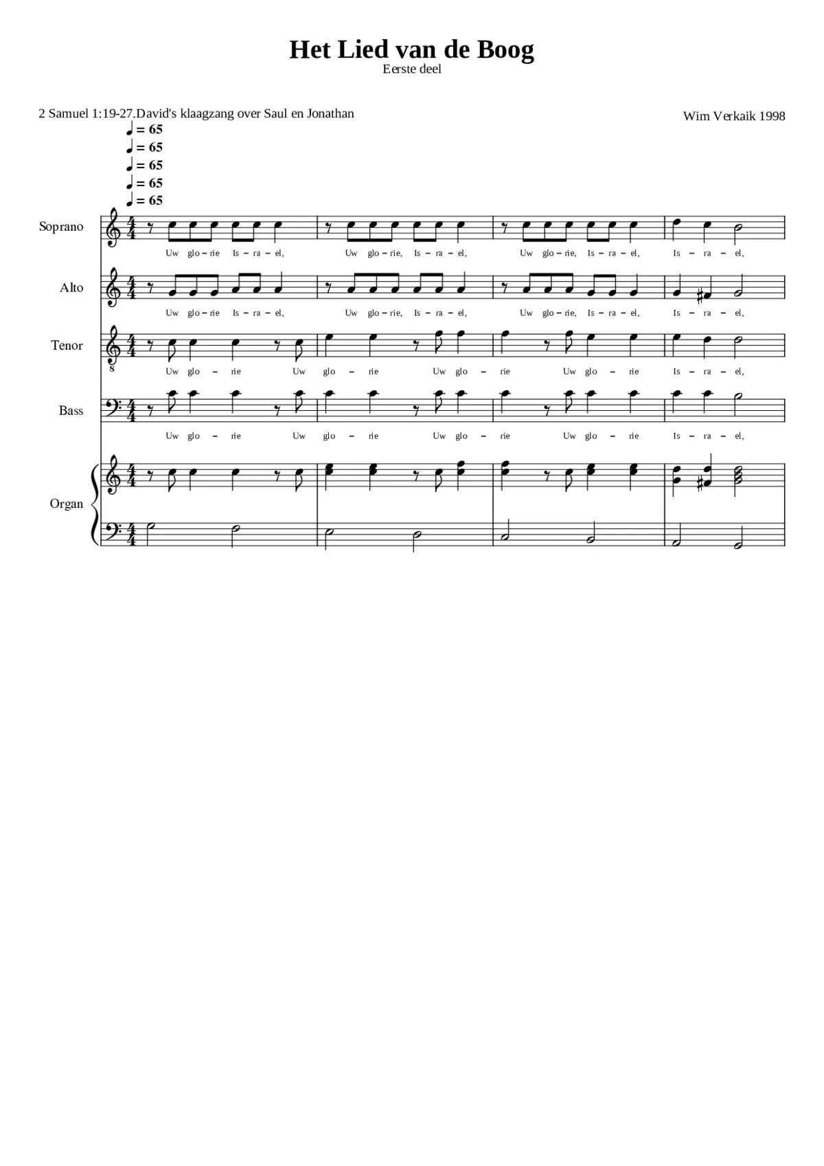 Het Lied van de Boog - Page 1