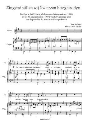 Zingend willen wij Uw Naam hooghouden