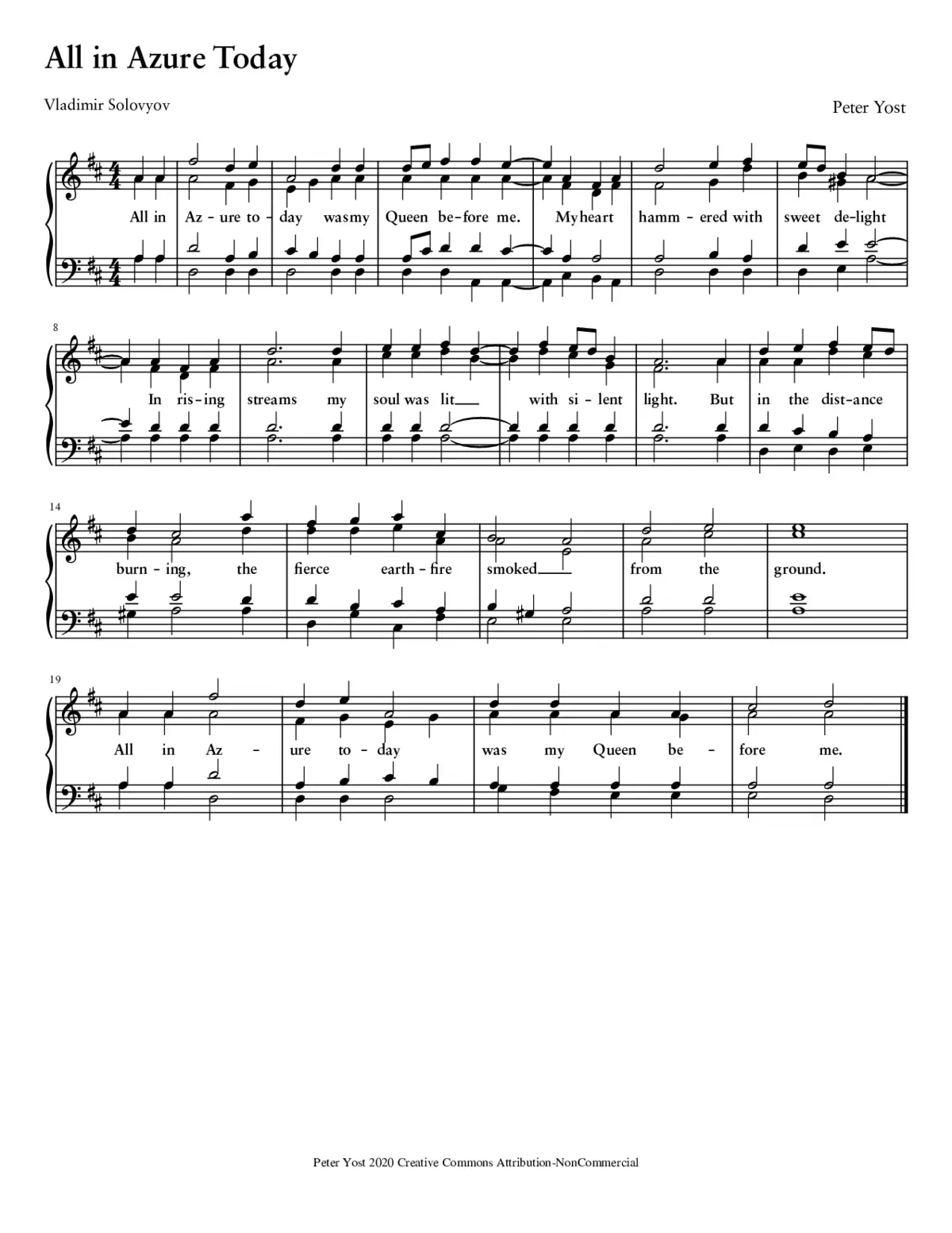 All in Azure today - Page 1