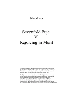 Rejoicing in Merit