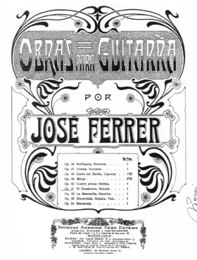 El Gondolero