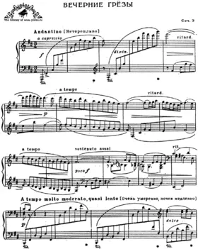 Rêverie du soir, Op. 3