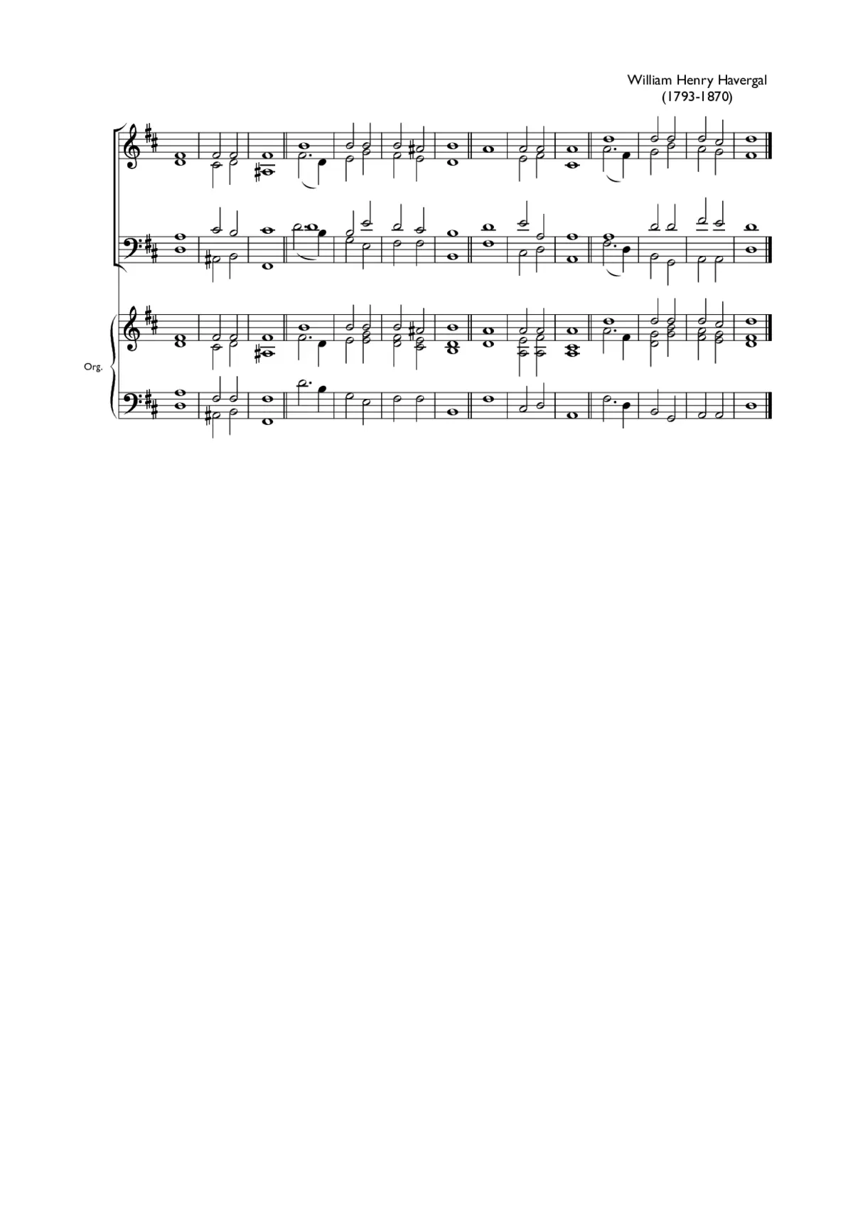 Double chant in D major VII - Page 1