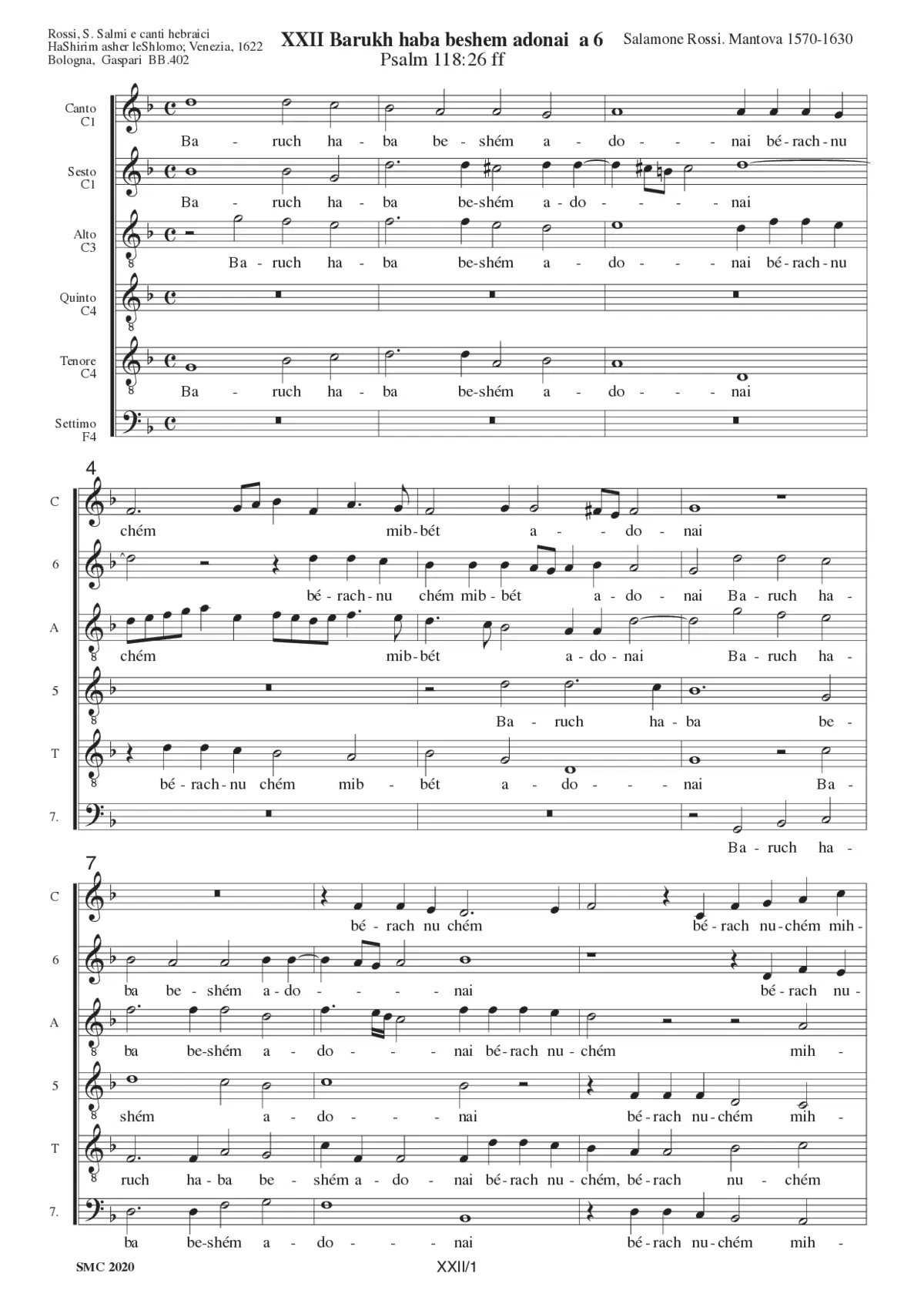 Barukh haba beshem adonai - Page 1