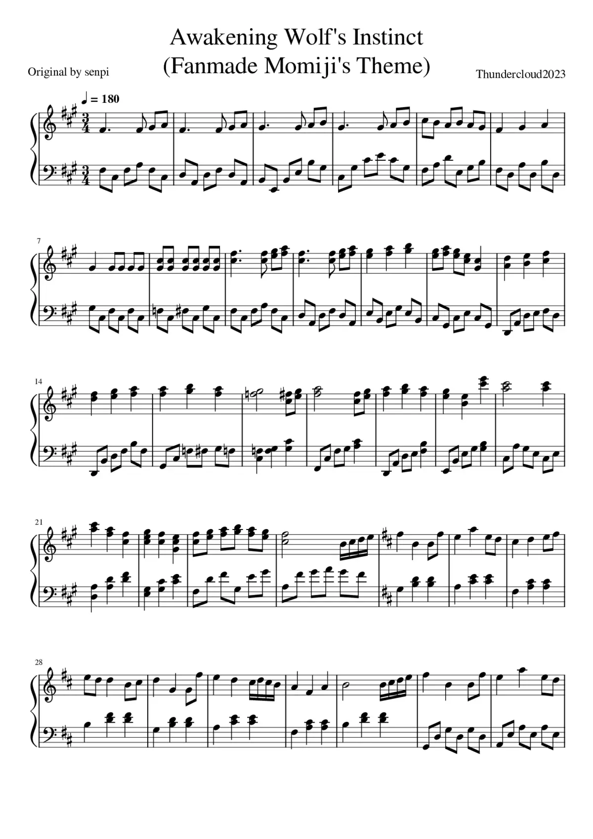 Touhou 10 Phantasm - Awakening Wolf's Instinct - Page 1