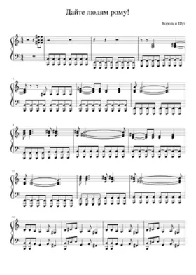 ÐÐÐ¹ÑÐµ ÐÑÐÑÐ¼ ÑÐ¾Ð¼Ñ