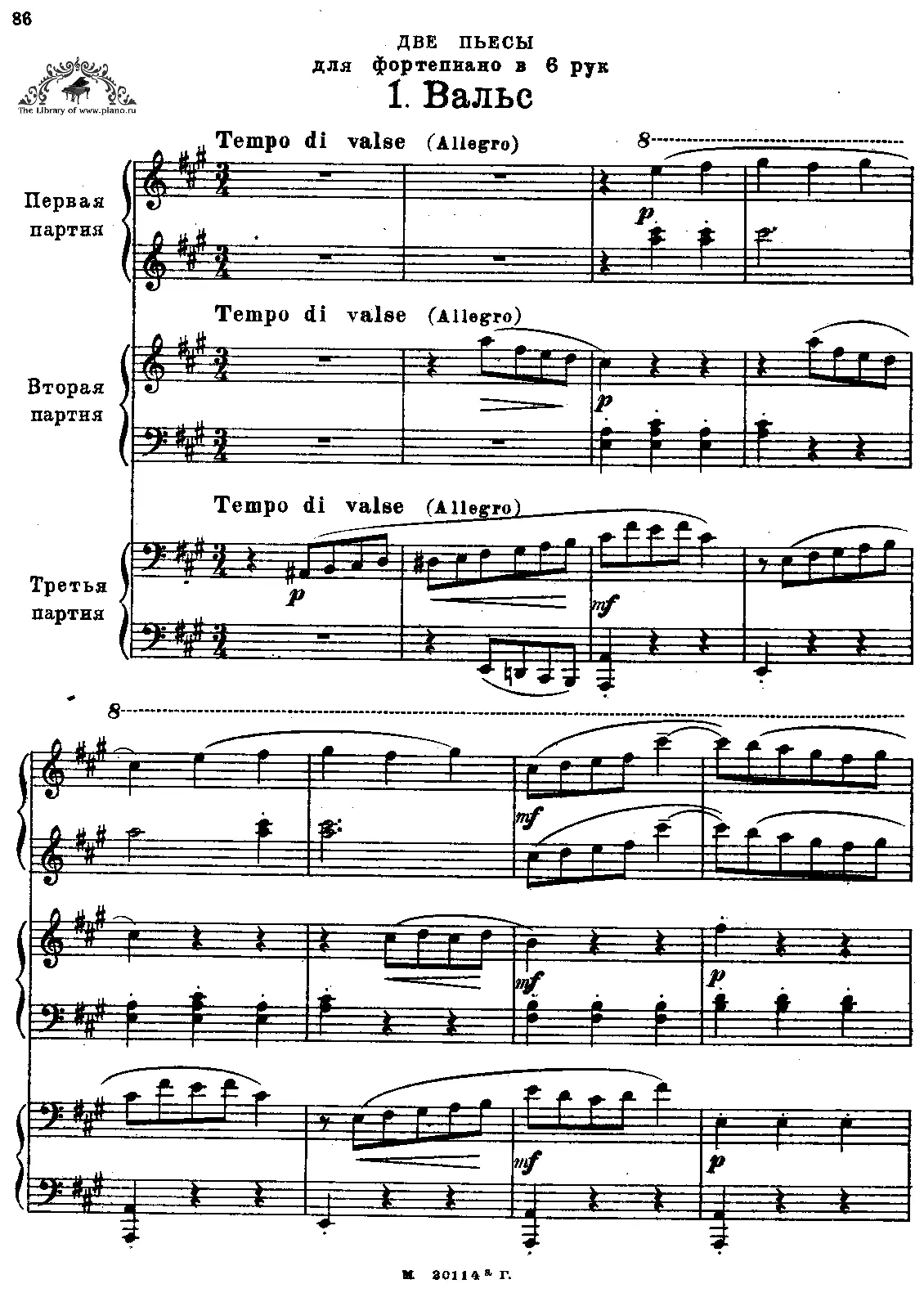 Two Pieces for Pianoforte Six Hands - Page 1