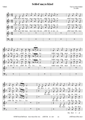 Schlof mayn Kind