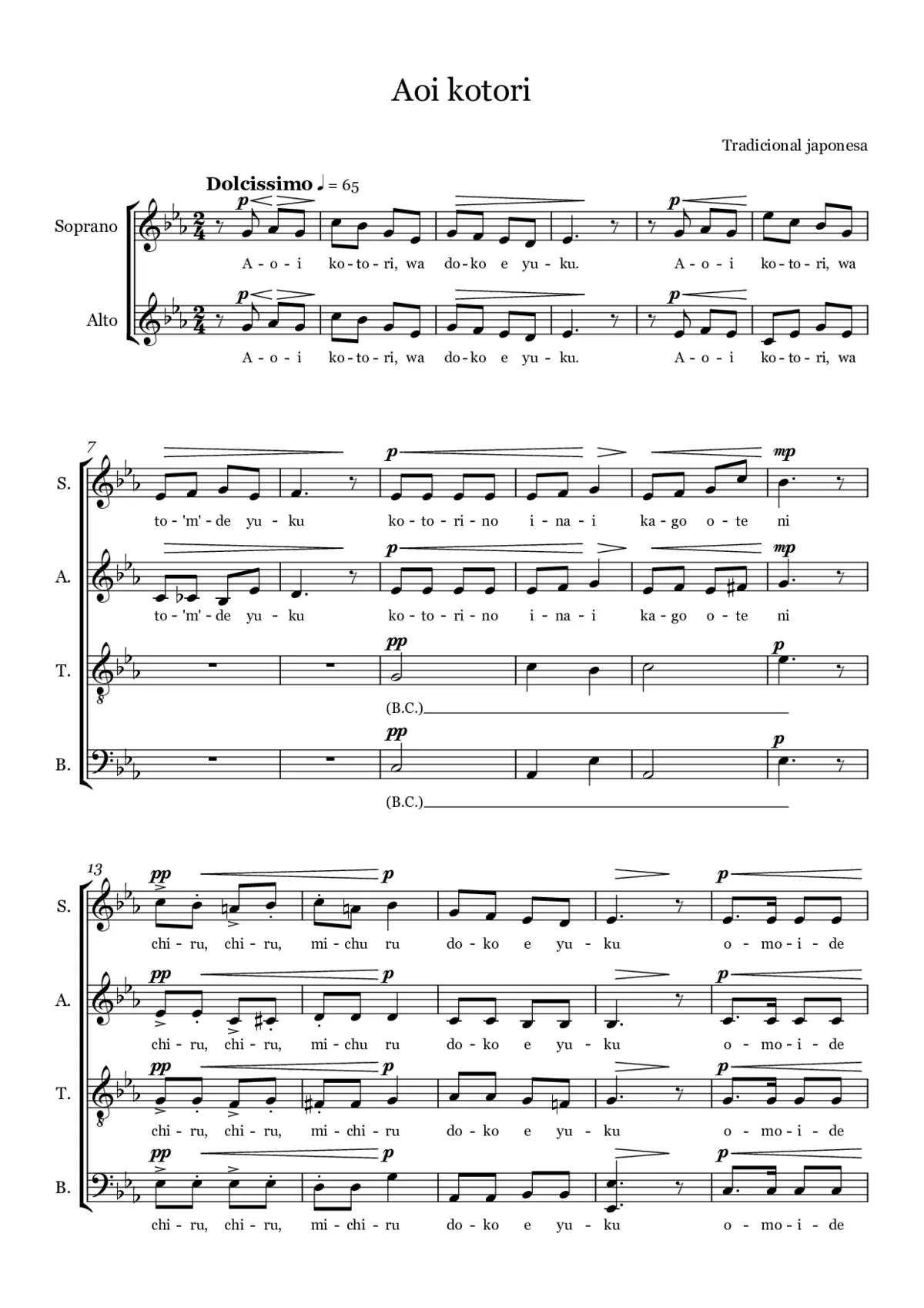 Aoi kotori - Page 1