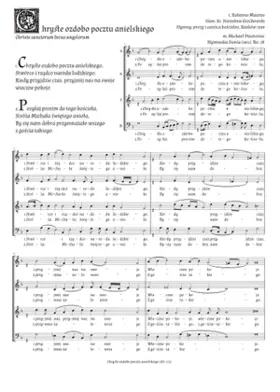 Christe sanctorum decus angelorum