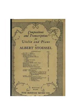 2 Compositions