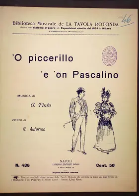 'O piccerillo 'e 'on Pascalino
