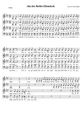 Ahz der Rebbe Elimelech