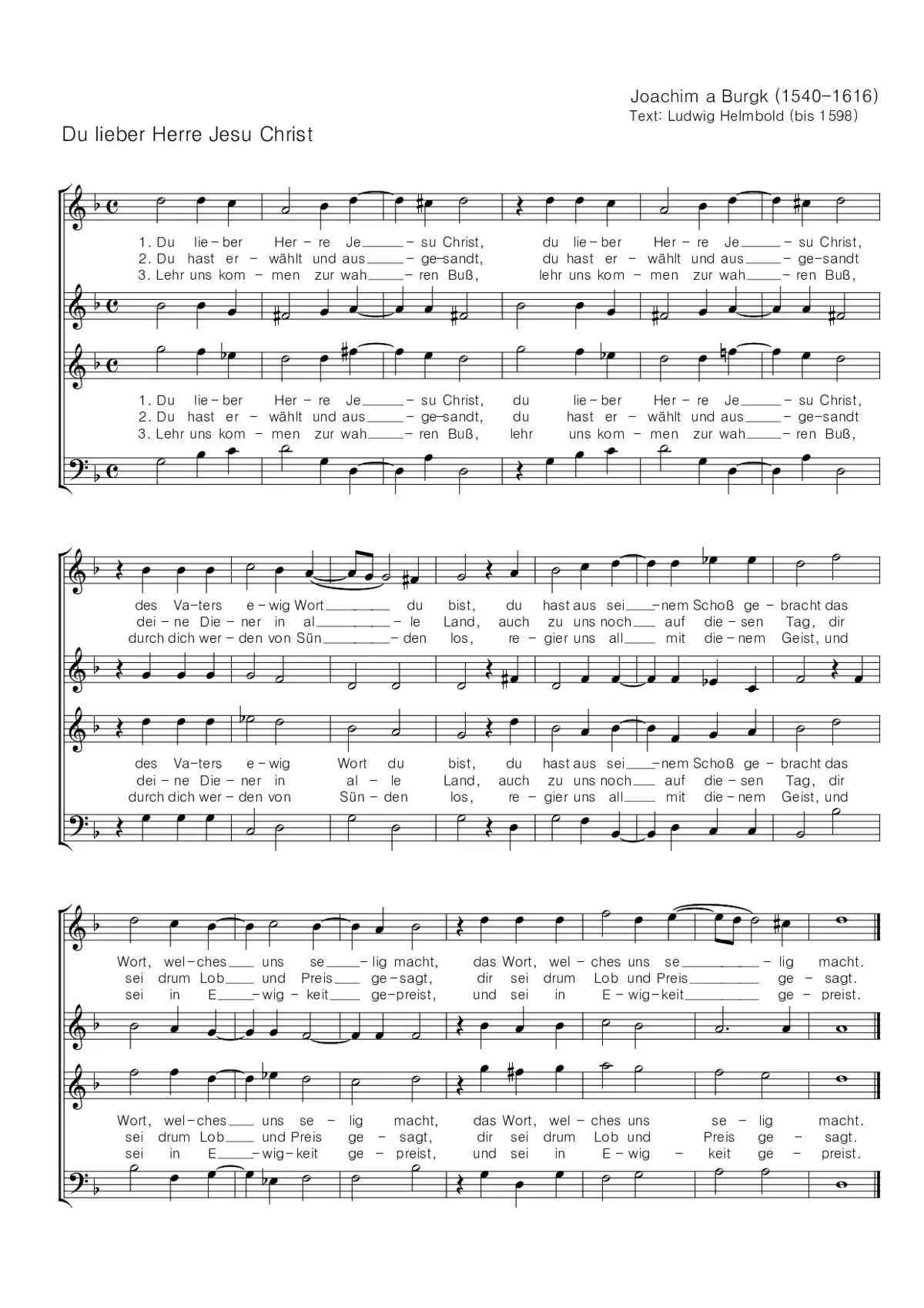 Du lieber Herre Jesu Christ - Page 1