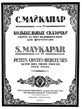 Petits Contes-Berceuses