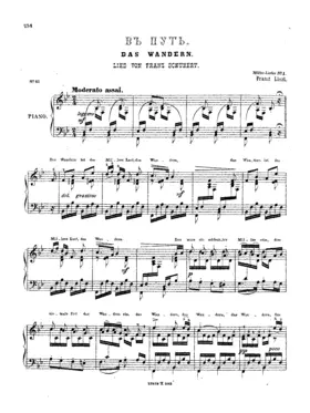 Müllerlieder von Franz Schubert