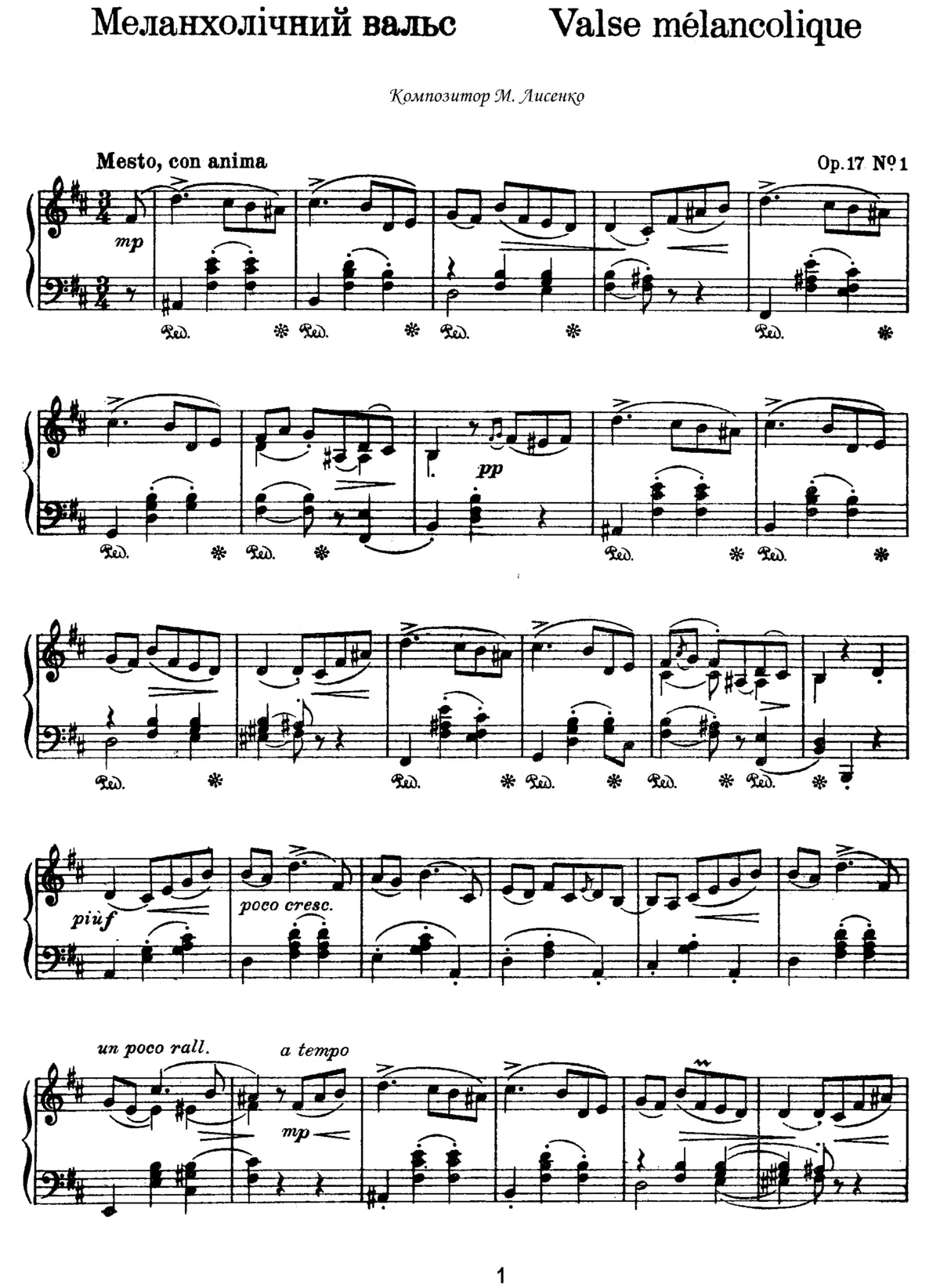2 Waltzes - Page 1