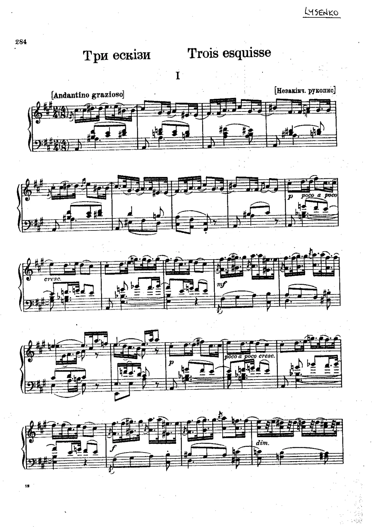 3 Sketches - Page 1