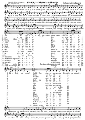 Pompejas Dievmātes litānija