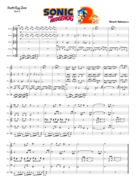 sonic the hedgehog 2 - death egg zone